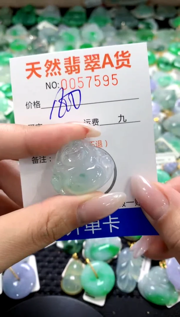 翡翠未镶嵌颈饰1111111111111111