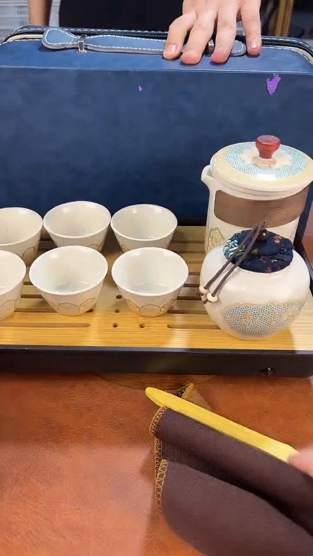 高端茶具，便宜处理