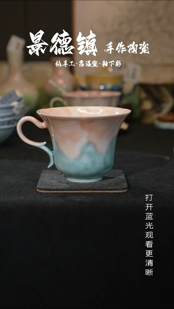 原创景德镇手工高温陶瓷455