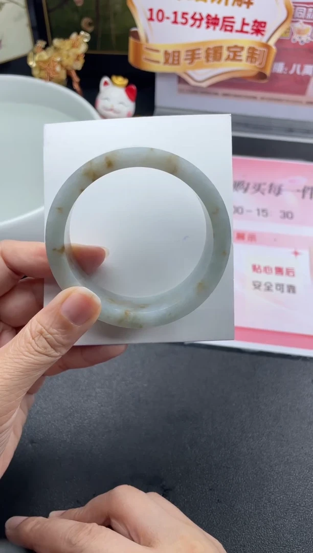未镶嵌手镯定制翡翠t**g定制手镯ADL/DZS