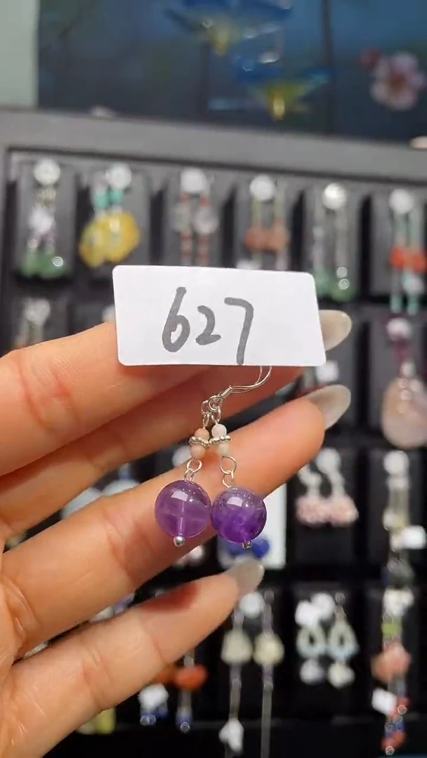 银S925镶嵌耳饰紫晶喜欢拍