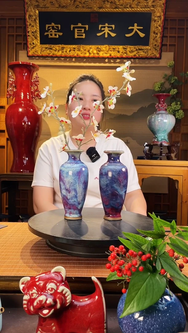 摆件大宋官窑【小观音瓶一对】好事成双