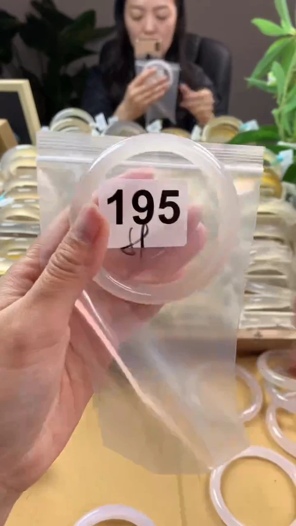 【闪购商品】玛瑙/玉髓手镯未镶嵌195