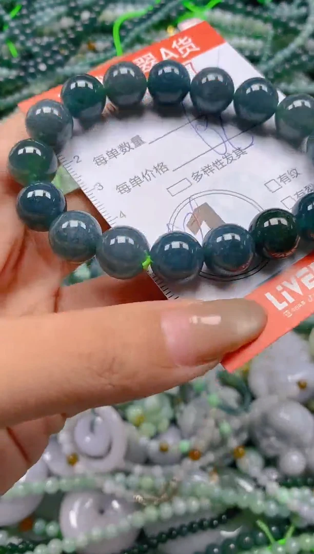颈饰未镶嵌翡翠闪购0006047