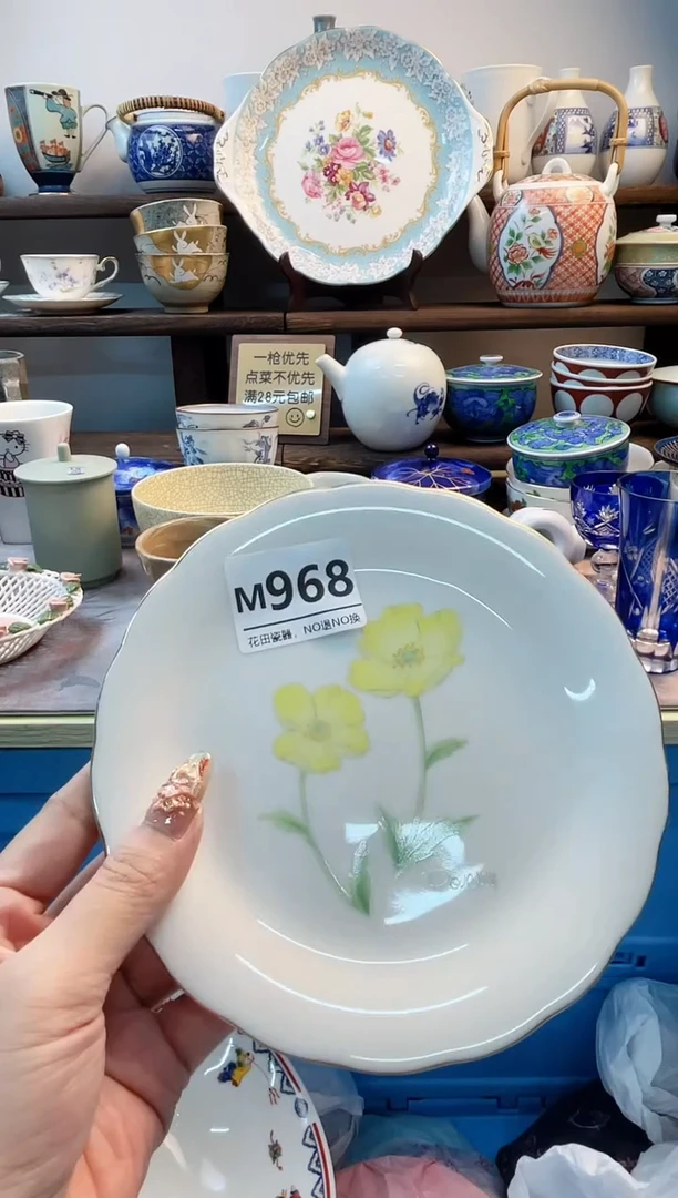 瓷片泡*?M968不退不换.感谢理解