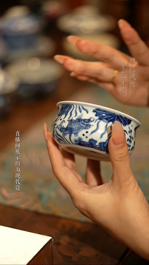 占春生窑占春生窑