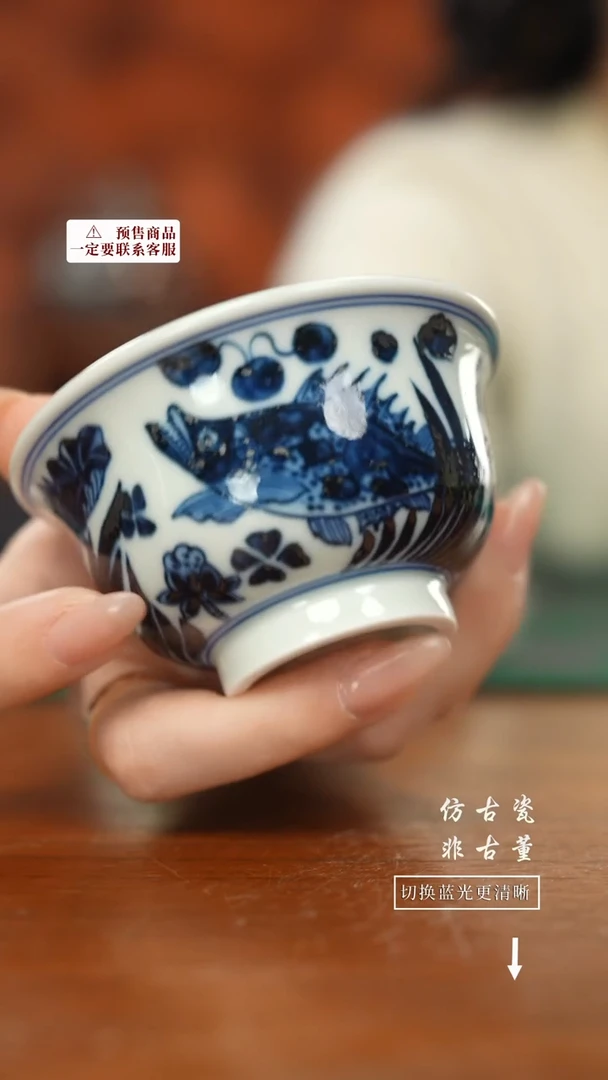 【闪购商品】杯老曹严选好物分享