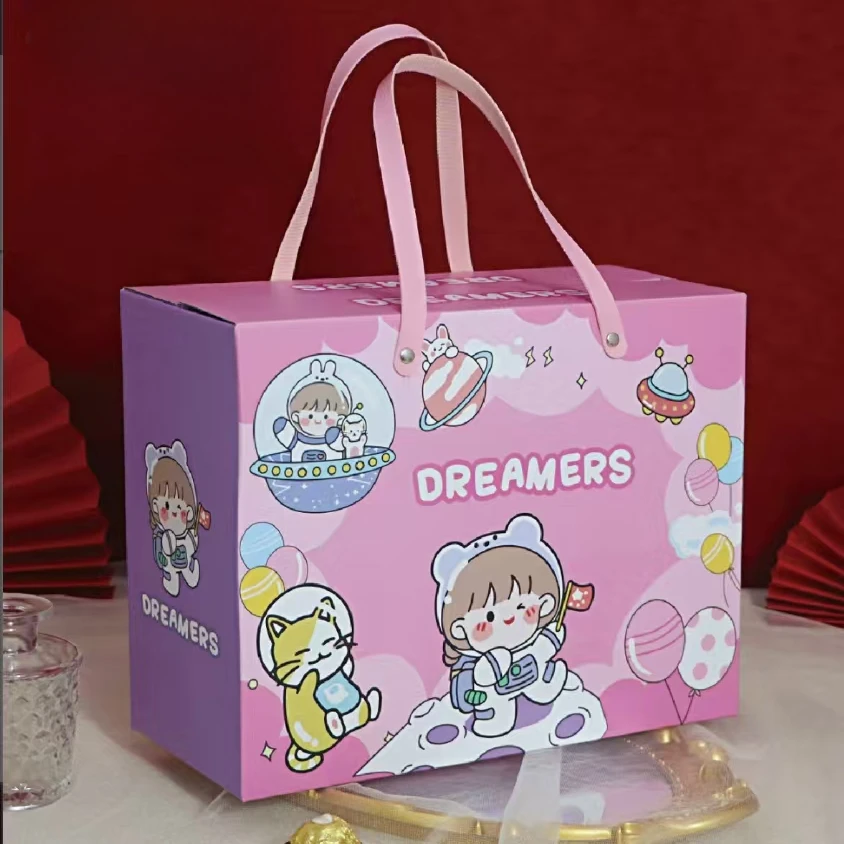 六一儿童节潮玩创意大礼盒伴手礼-B