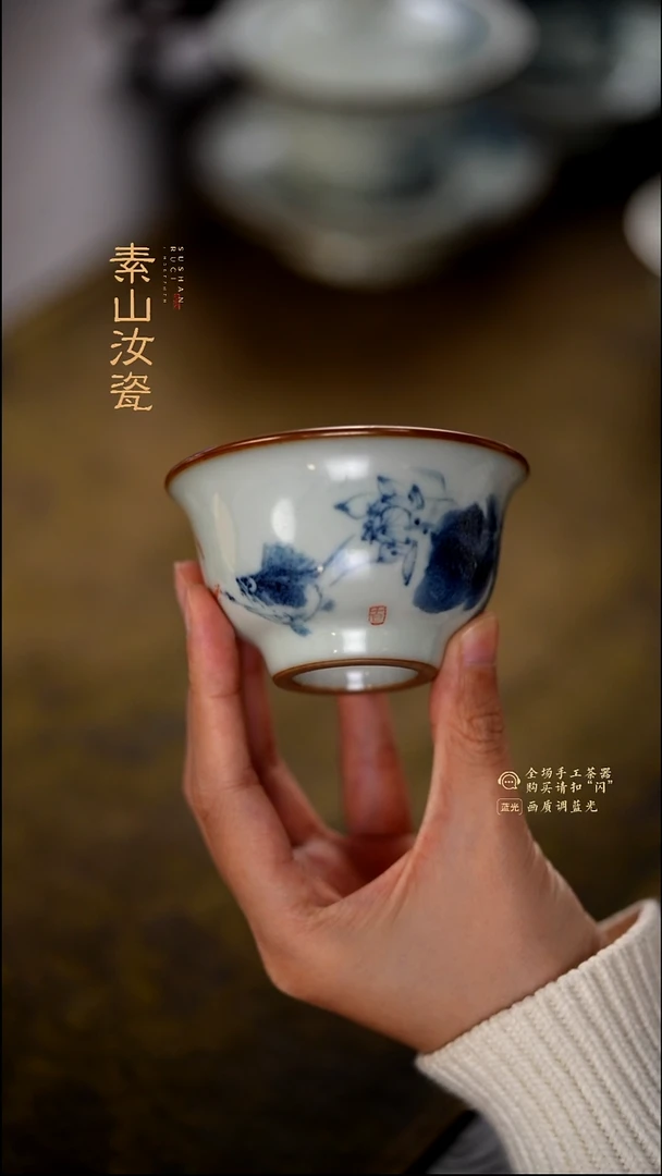 玉石青写意荷花鳜鱼小压手杯