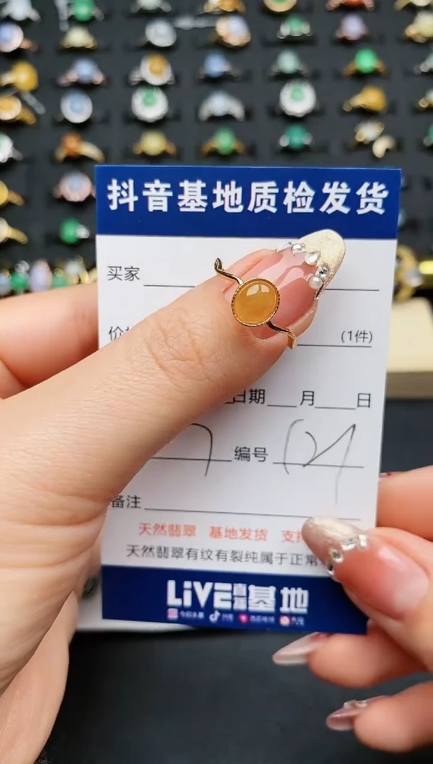【闪购商品】翡翠戒指银S925镶嵌..........