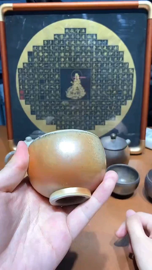 奢瓷茶器柴烧专拍链接694