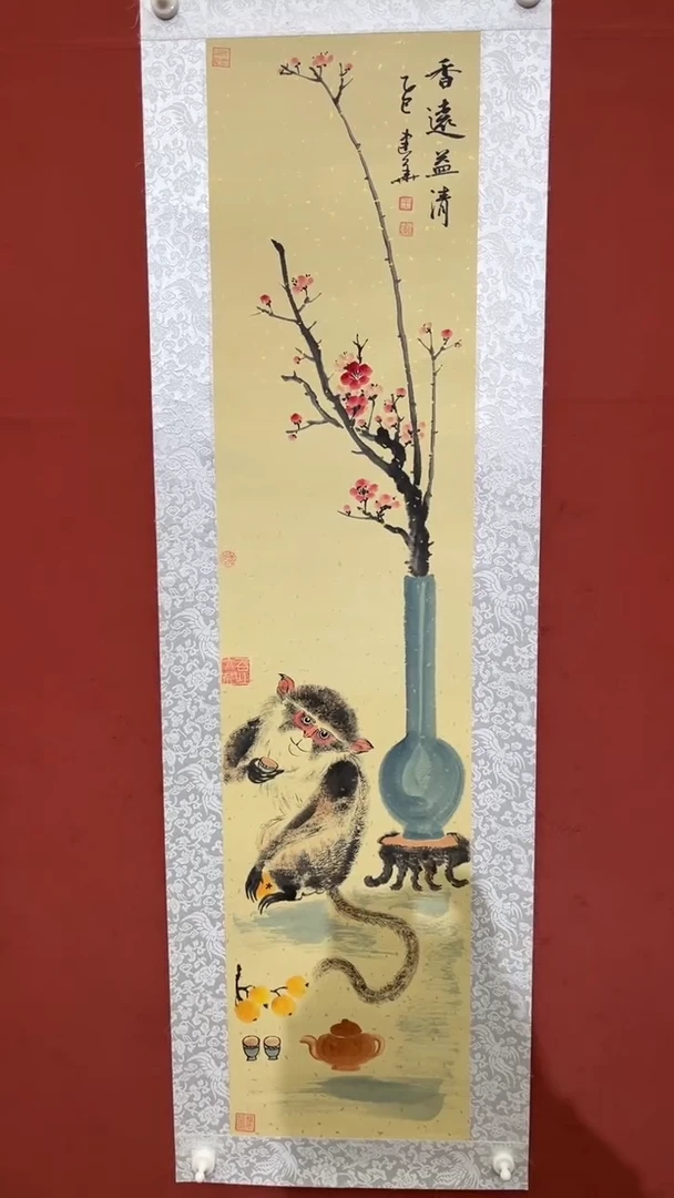 国画老师创作作品  40