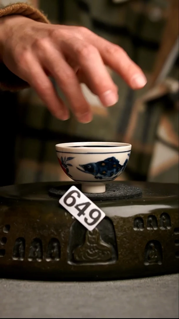 649景德镇陶瓷茶器系列