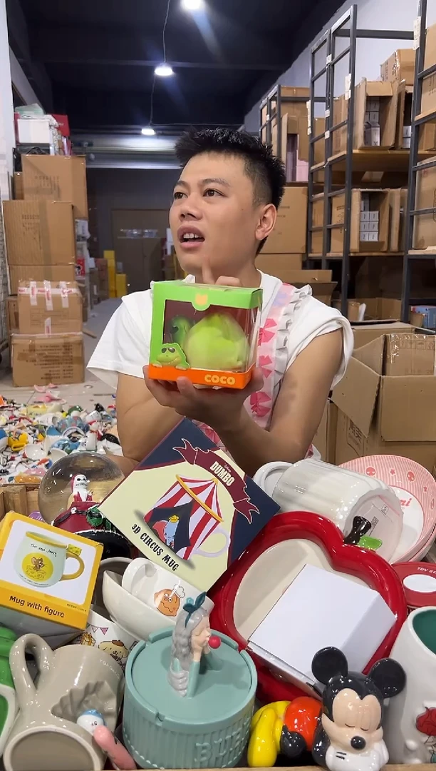 瓷片原盒猛兽派对鄂霸摆件