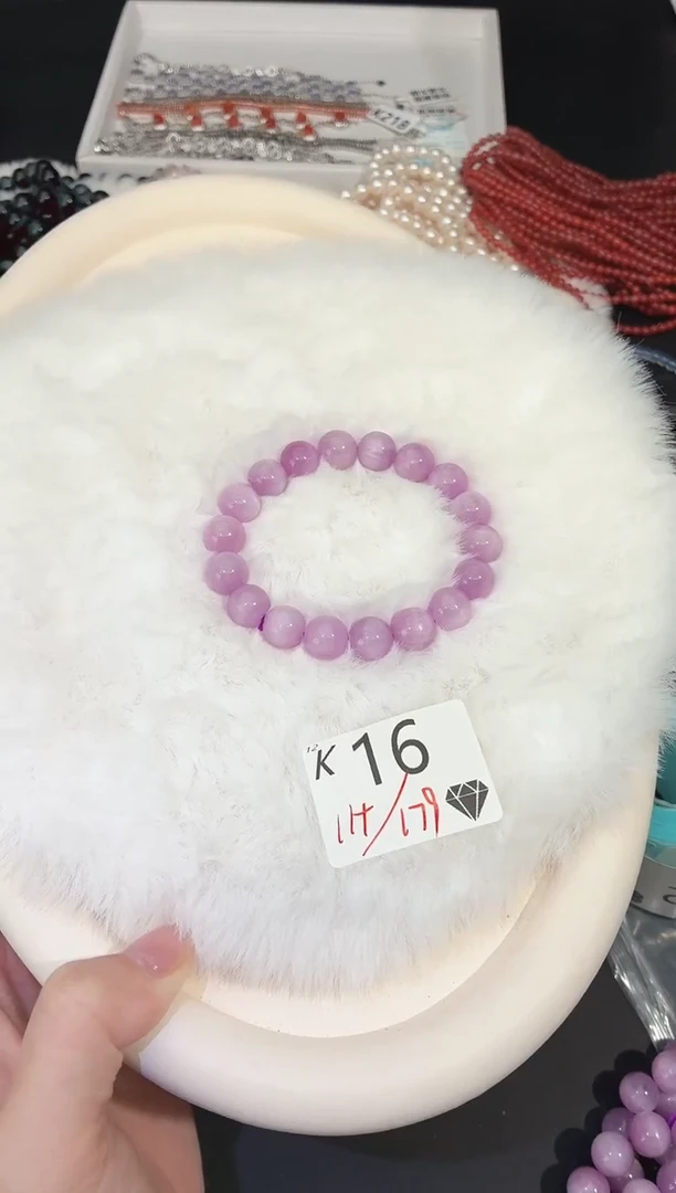 未镶嵌锂辉石手串多样性发一K16   默认微瑕