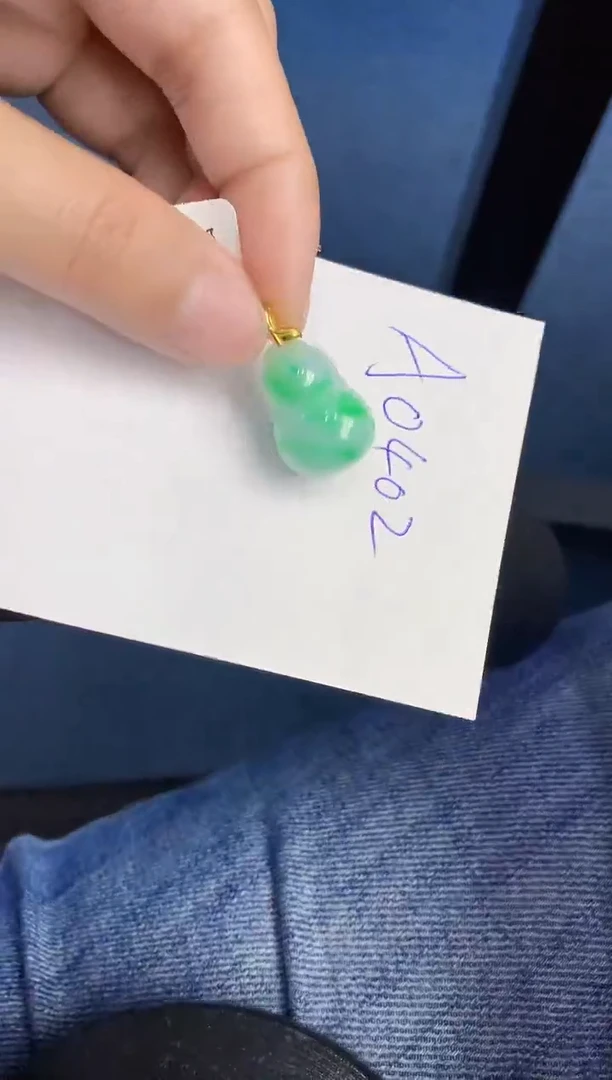 【闪购商品】翡翠颈饰18K金镶嵌000000000