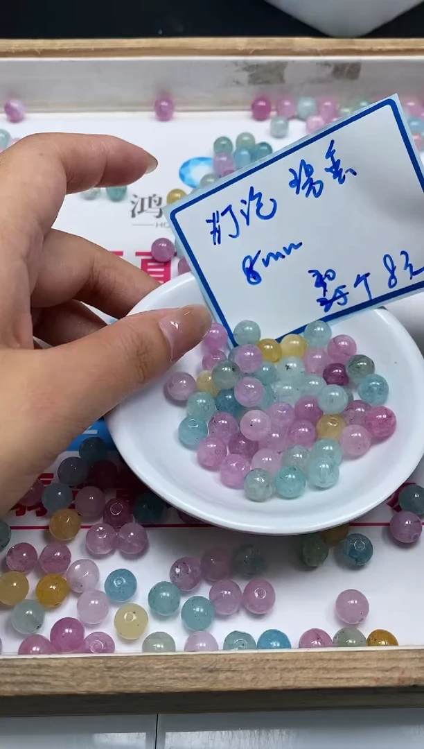 散珠未镶嵌碧玺C783 灯泡碧玺8mm30个8元