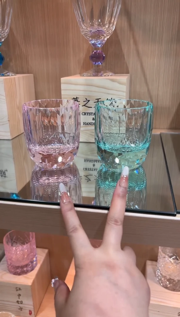 粉色 薄荷绿色钻杯