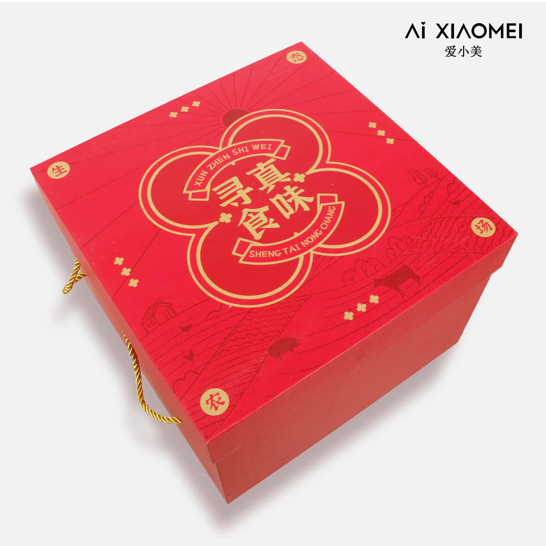【小美的年货礼盒】送礼必备XMFL-147