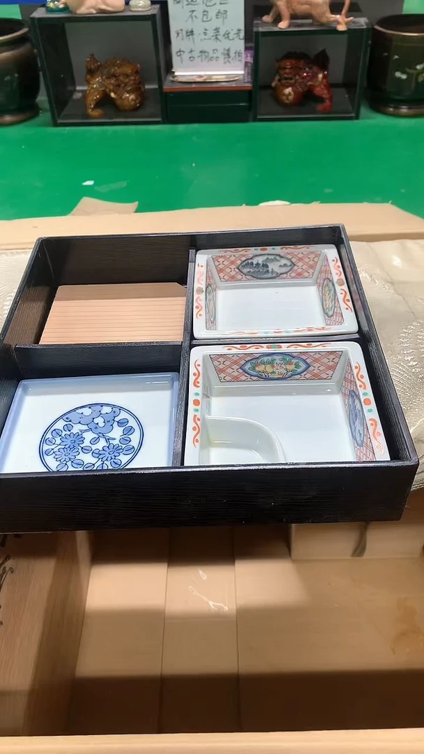 【闪购商品】1111111111111111