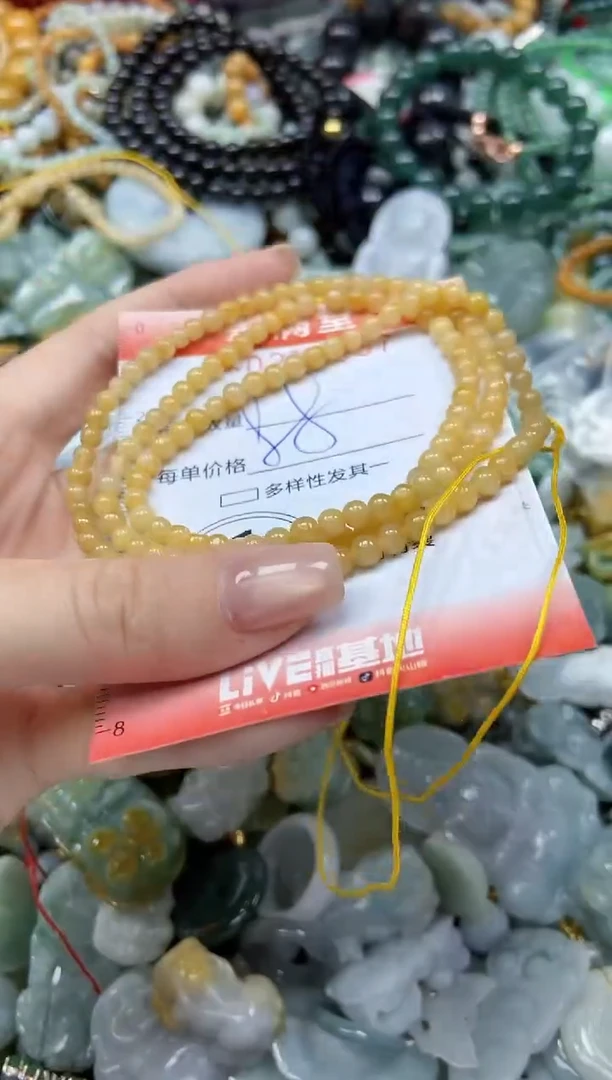 颈饰未镶嵌翡翠闪购0226057