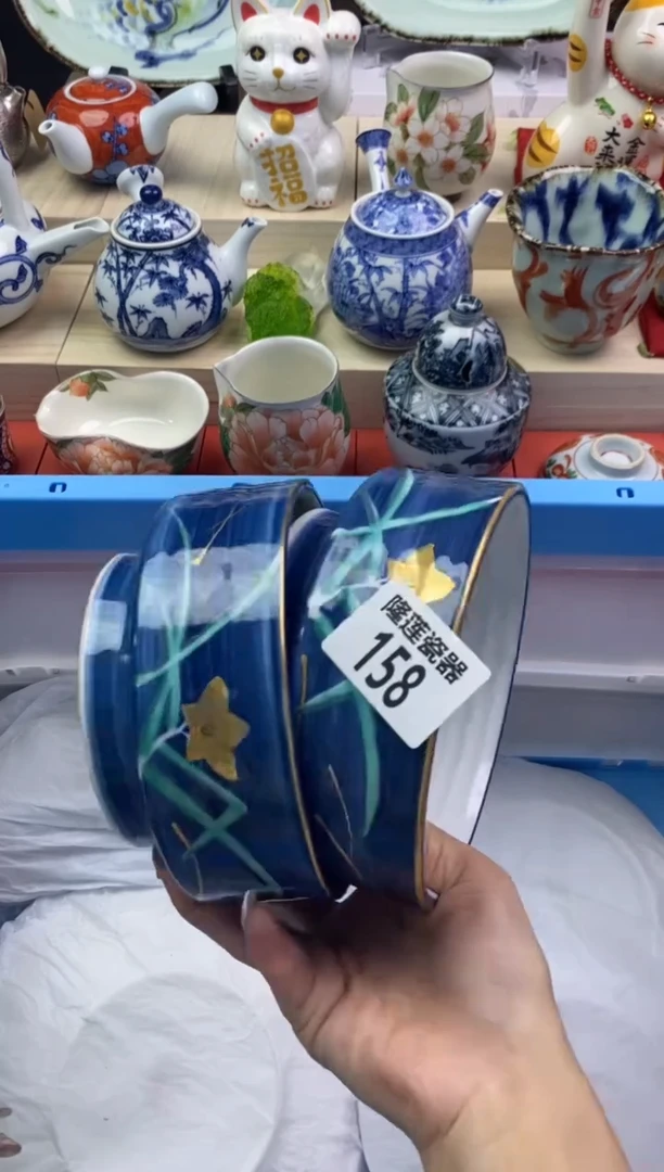 【闪购商品】瓷片隆莲瓷器欢迎大家