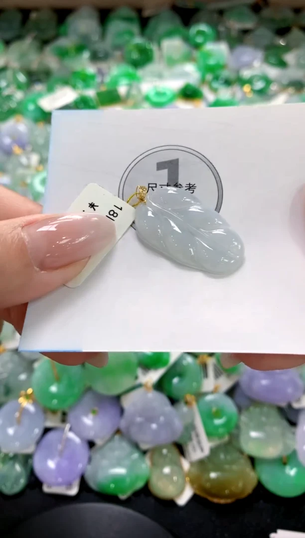 翡翠18K金镶嵌颈饰1111111111111111