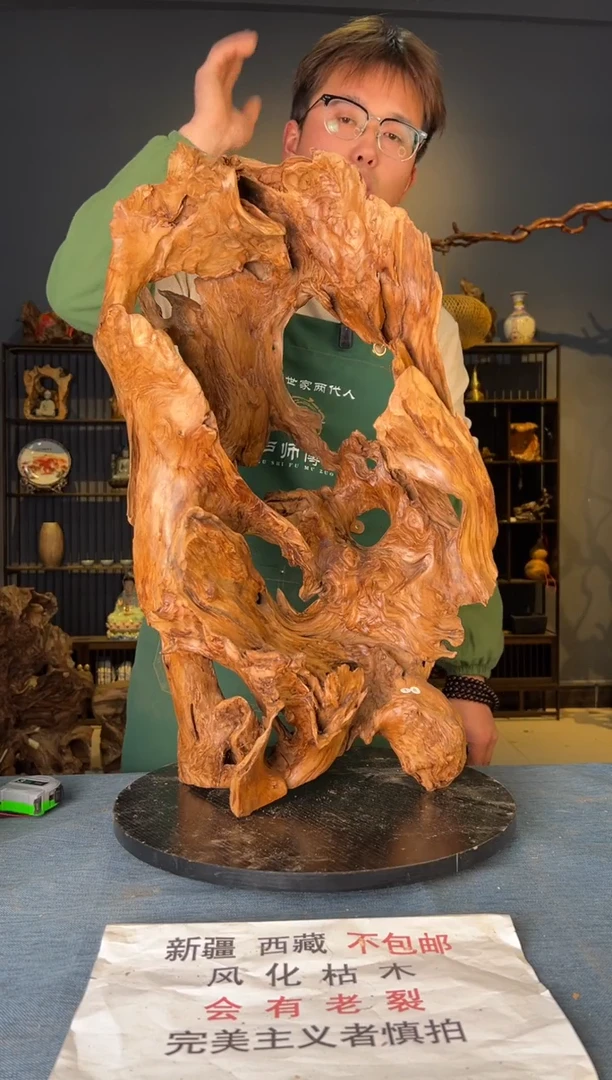 【闪购商品】木卢师傅根艺作品(不包含人物摆件）