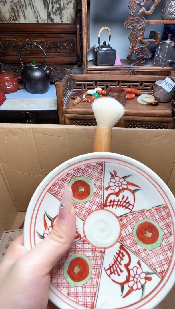 瓷片瓷器瓷器瓷器瓷器瓷器瓷器