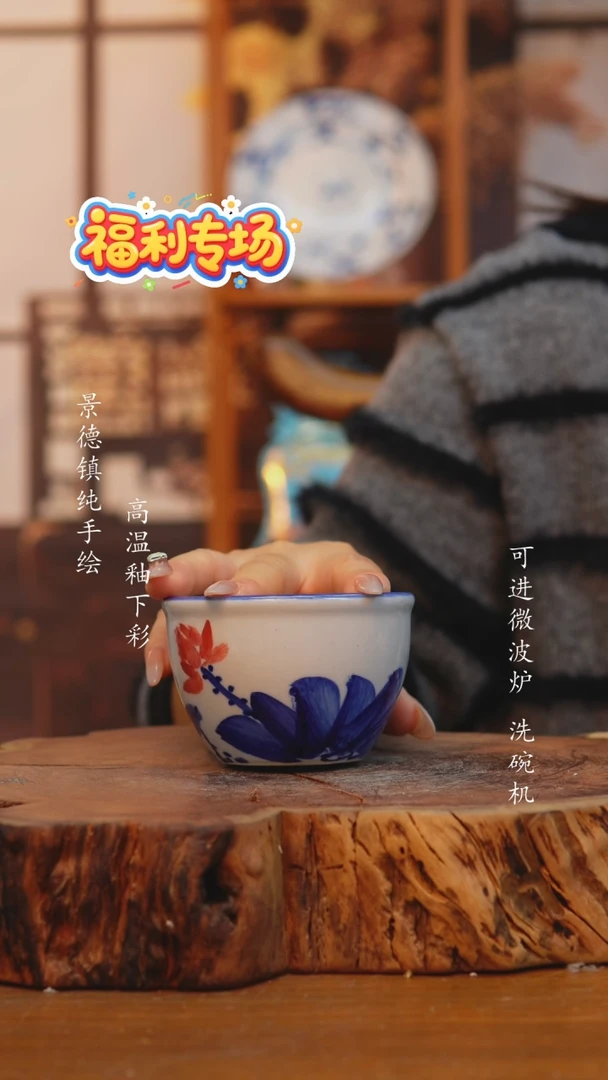 摆件784老陶泥杯子