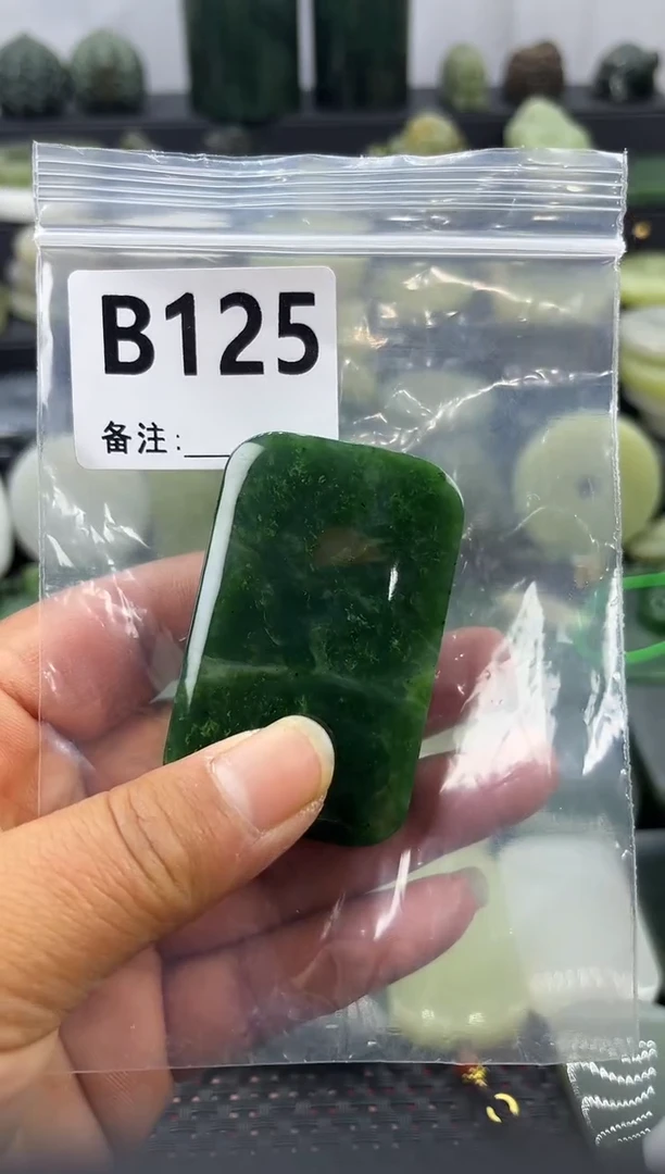 未镶嵌和田玉珠宝半成品无事牌