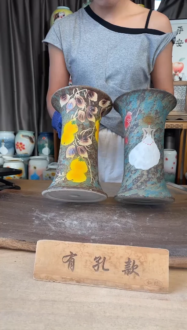 8-243口14高24  2个1-2误差