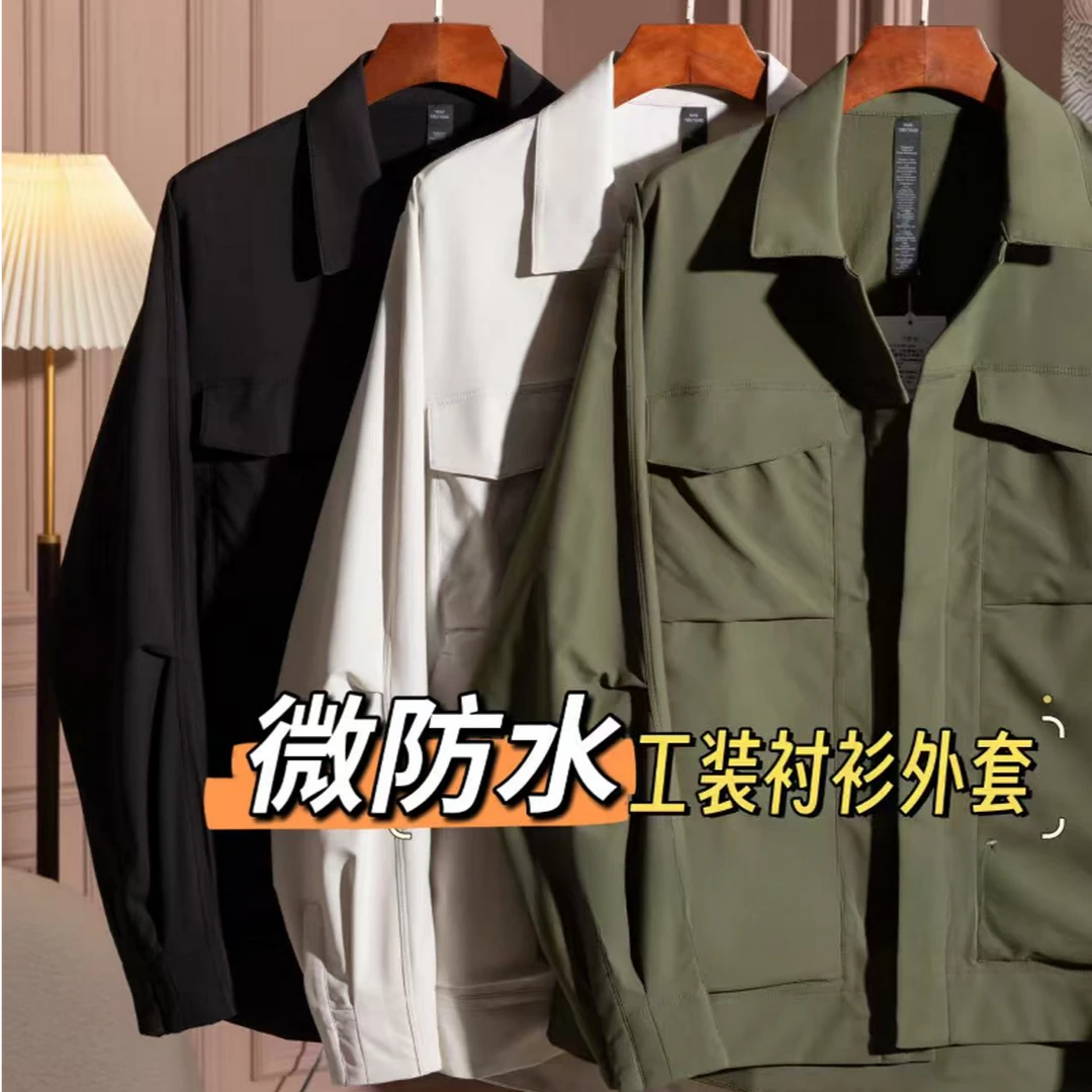 小雅姐姐  春秋工装大口袋百搭休闲衬衫夹克外套IX14