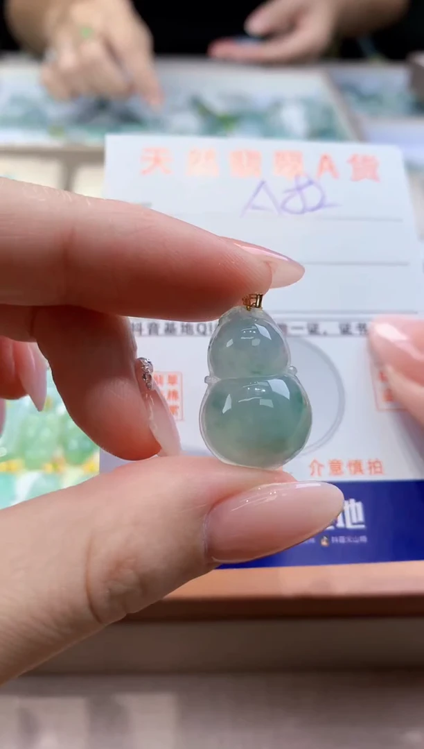 颈饰18K金镶嵌翡翠天然缅甸a货翡翠