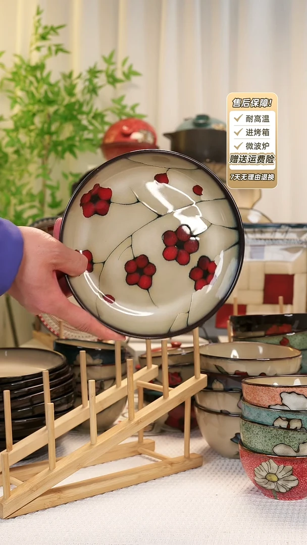 【闪购商品】2 只装8 寸深盘111111