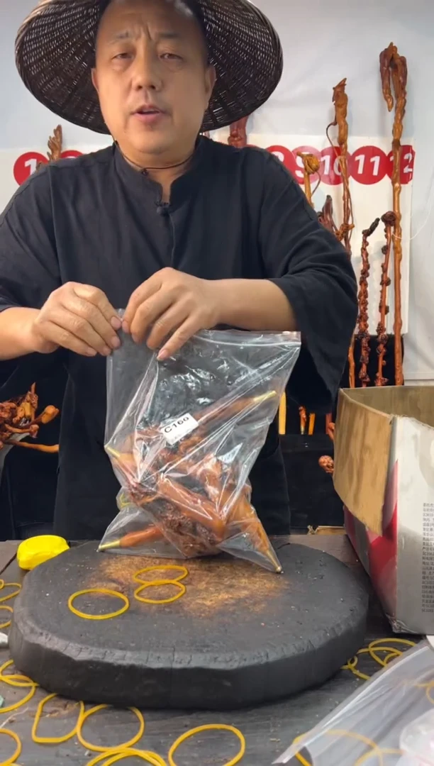 黑果木其他黑果木311