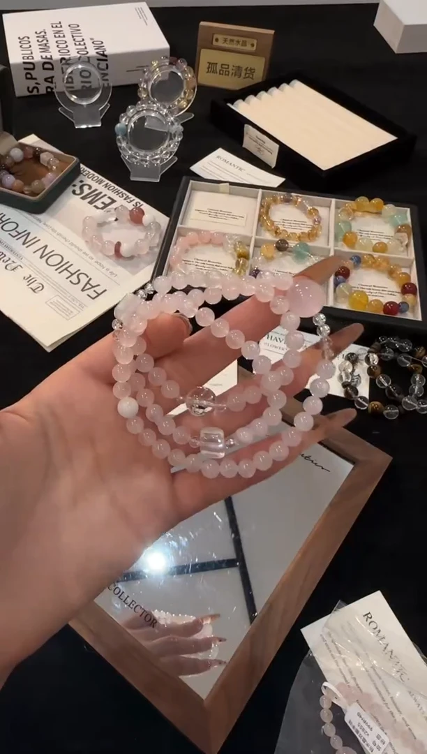未镶嵌手链水晶粉水晶三圈x2855