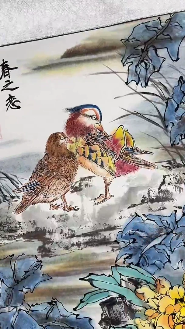 书法国画闪购商品29