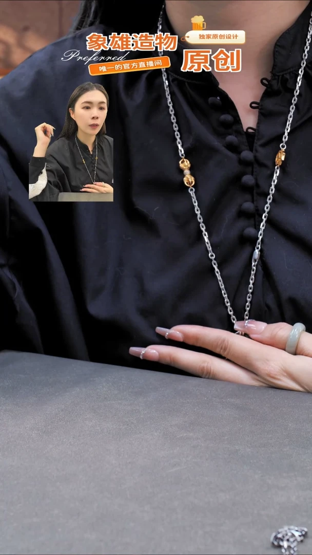 无吊坠925银欢*s新款金刚杵项链