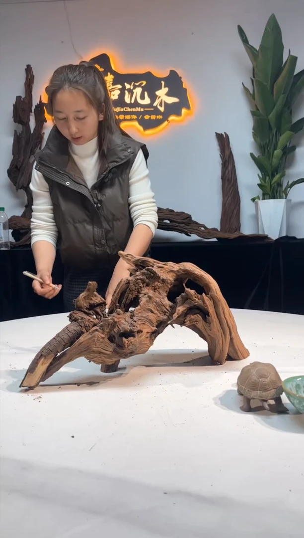 【闪购商品】柚木木雕一物一拍30