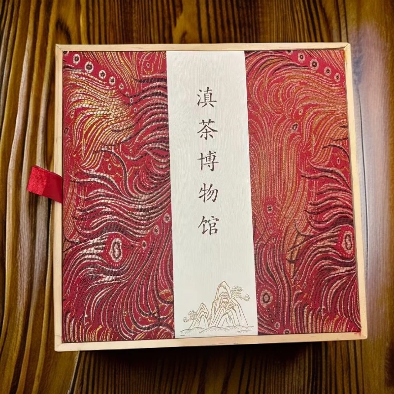【三娘甄选】惊喜礼盒