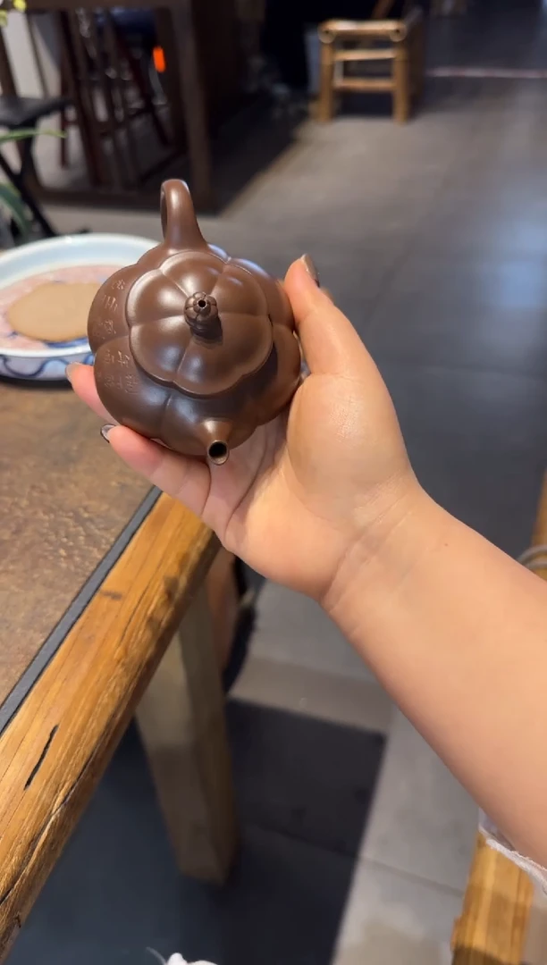 【闪购商品】紫砂茶壶大鱼海棠