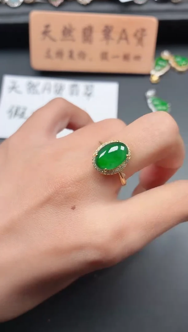 银S925镶嵌戒指翡翠1