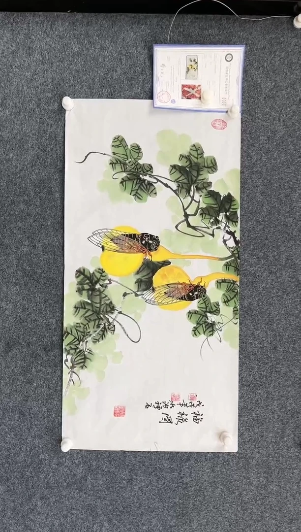 【闪购商品】国画2.19-杨成喜-三尺金蝉-29