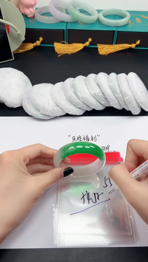 缅风精品手镯礼盒装55