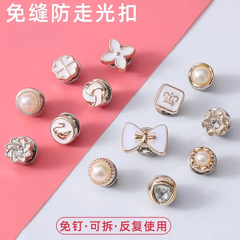 金属暗扣纽扣防走光隐形子母扣婴儿宝宝衣服摁扣衬衫掀扣按扣扣子