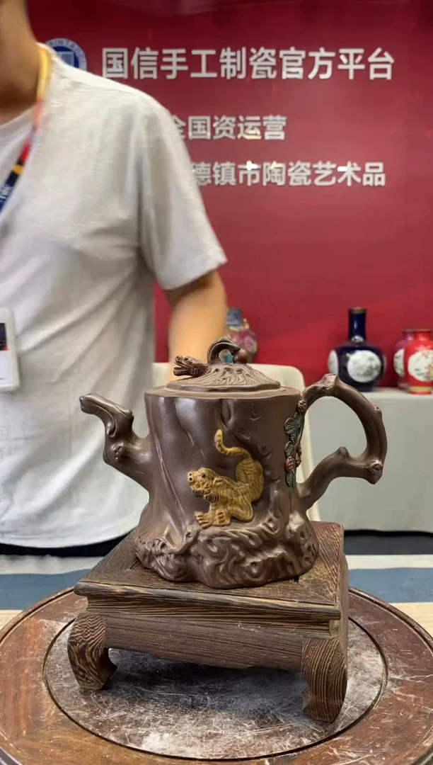 摆件a058景德镇瓷器一件