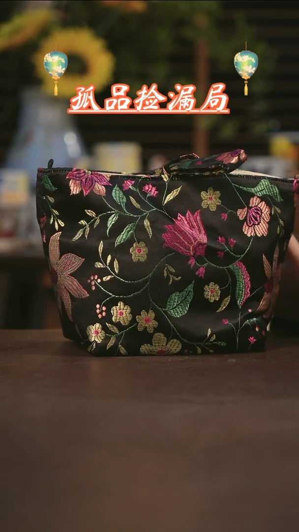 【闪购商品】杯景德镇可爱设计师款陶瓷