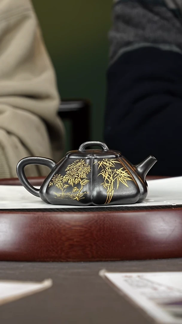 茶壶紫砂111鲍宜明 长乐 石黄240cc