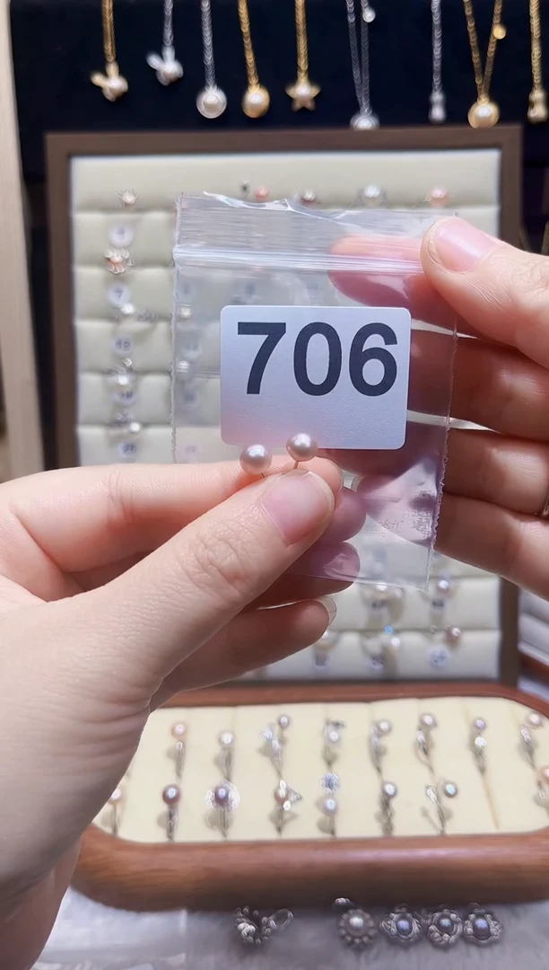 银S925镶嵌淡水珍珠珠宝奇石706